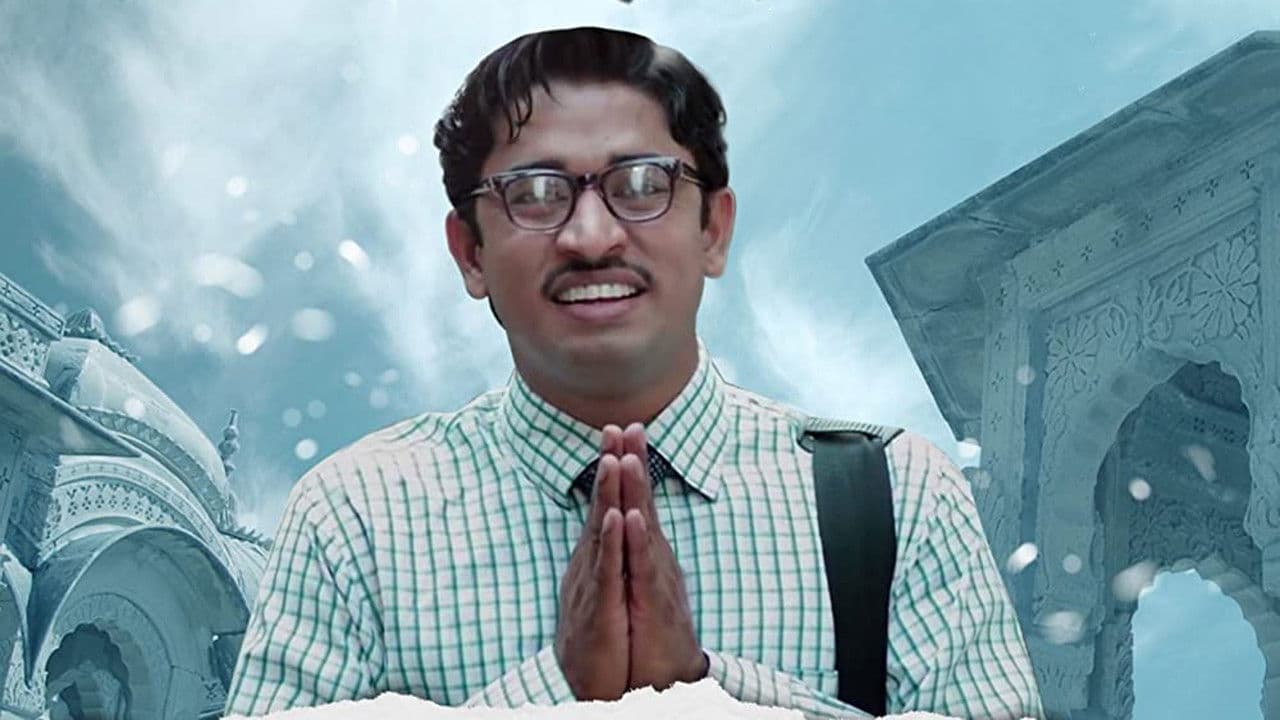 Umakant Pandey Purush Ya