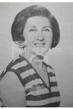 Καμαριέρα και μανάβης