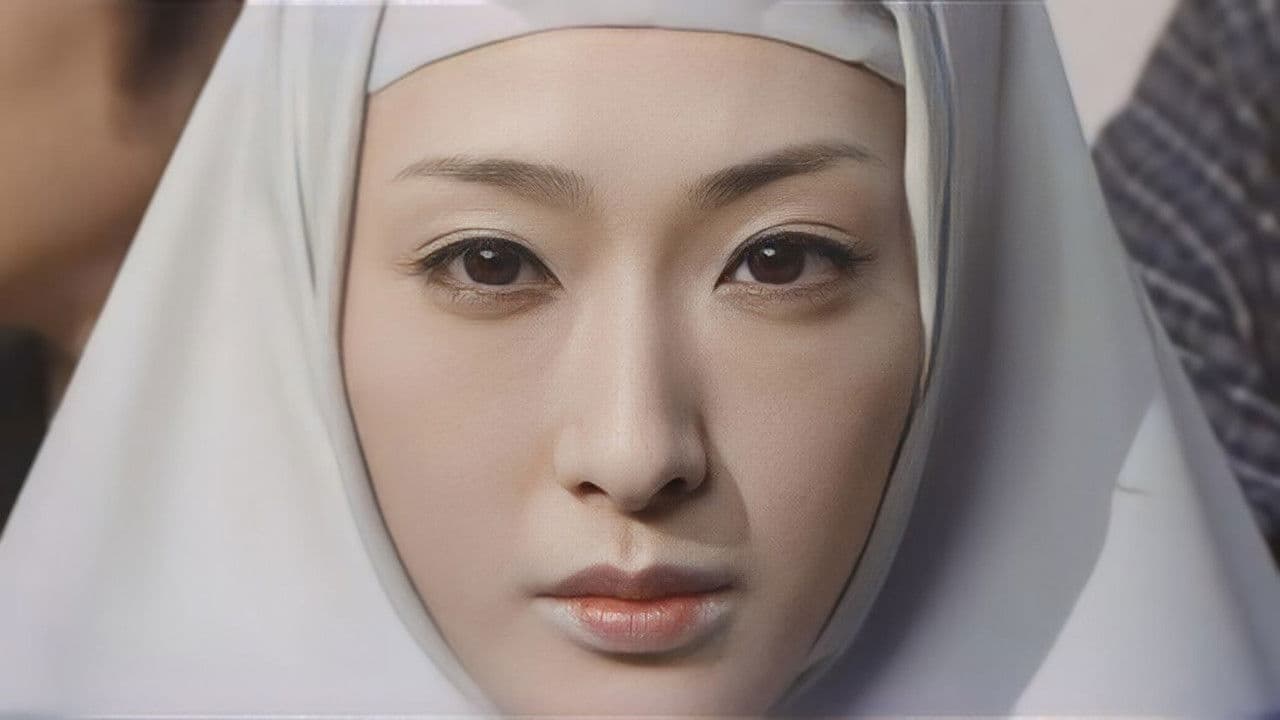 Secret of Concubine Palace Addendum: Convent's Gate of Lust