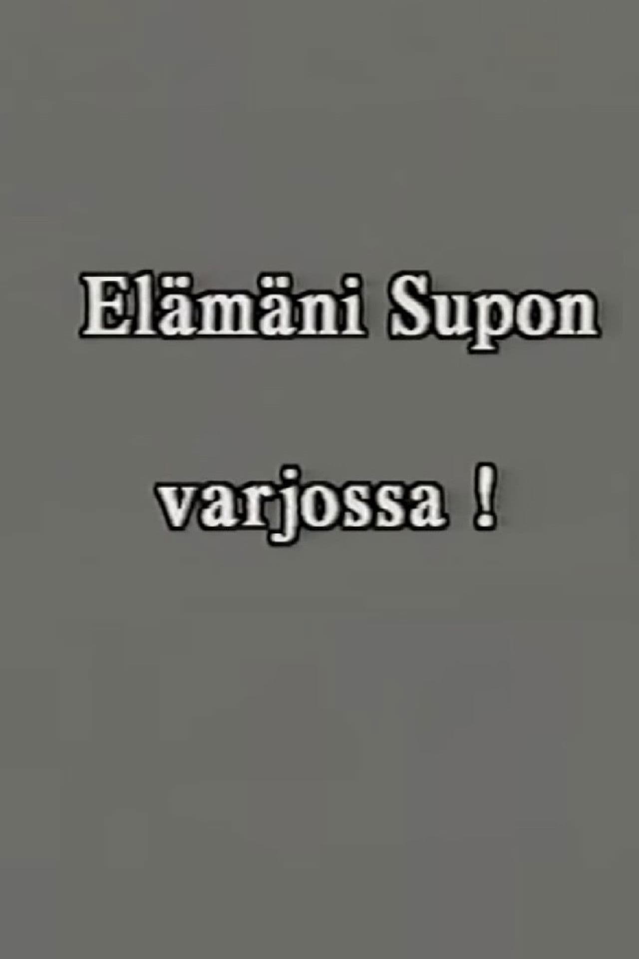 Elämäni SUPOn varjossa osa 1 : 1986–1997.