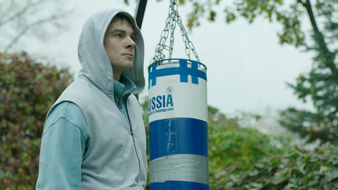 Проспект обороны