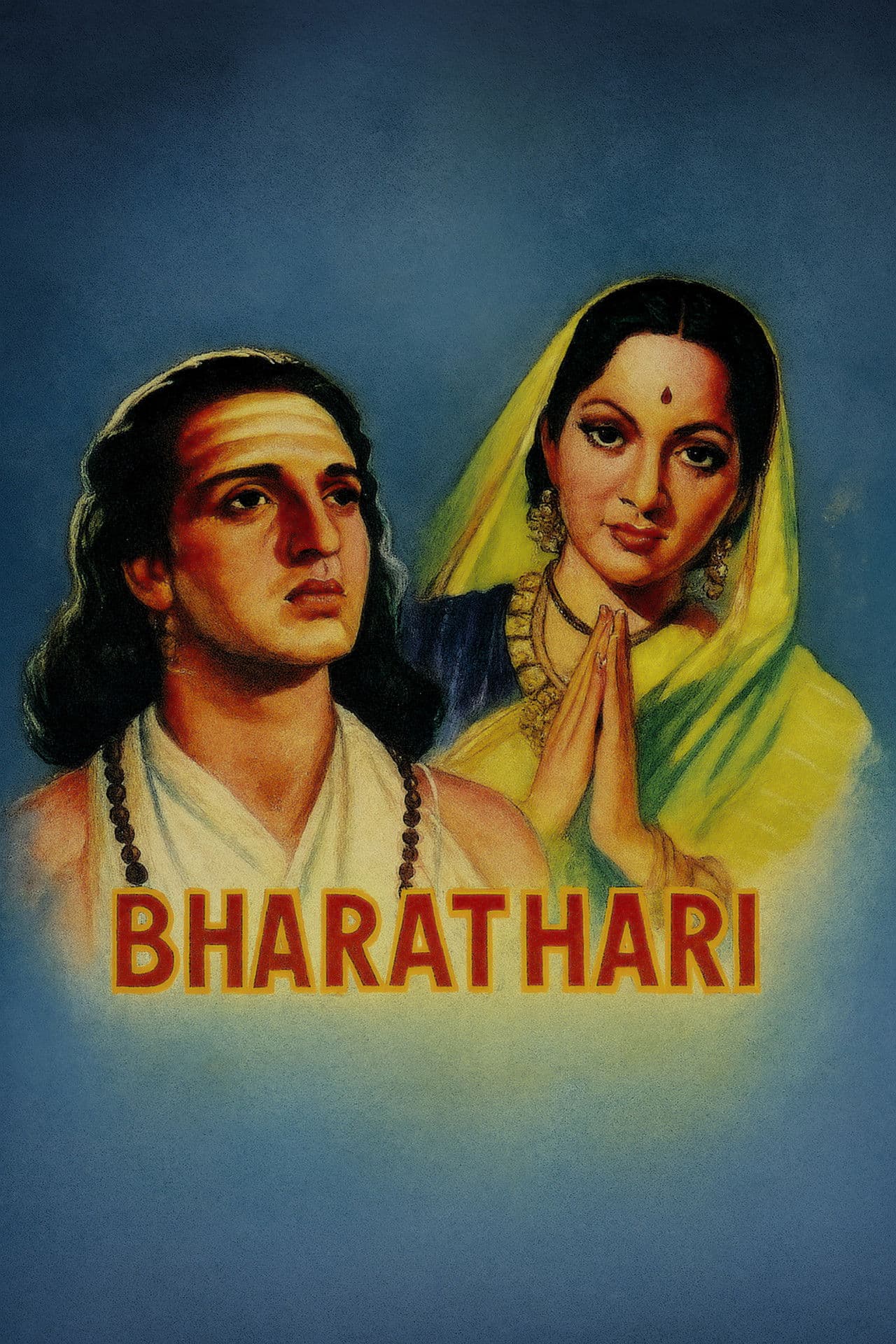Bhartrahari