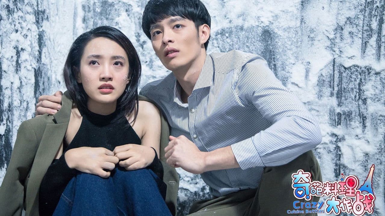 Crazy Cuisine Battles