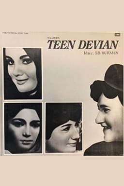 Teen Devian