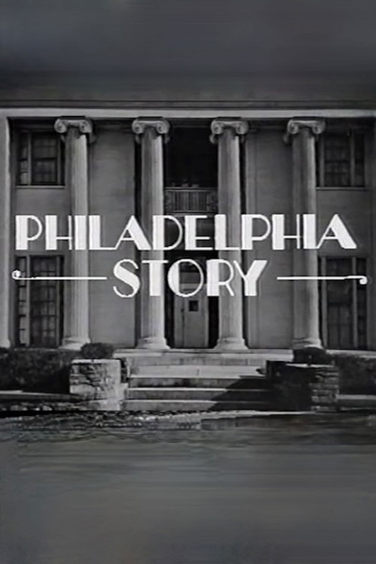 Philadelphia Story