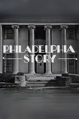 Philadelphia Story