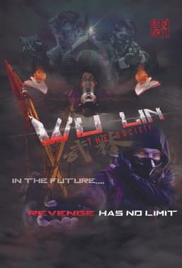 Wu Lin: The Society