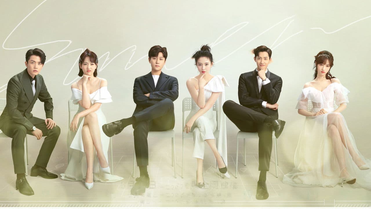 Discovery of Romance