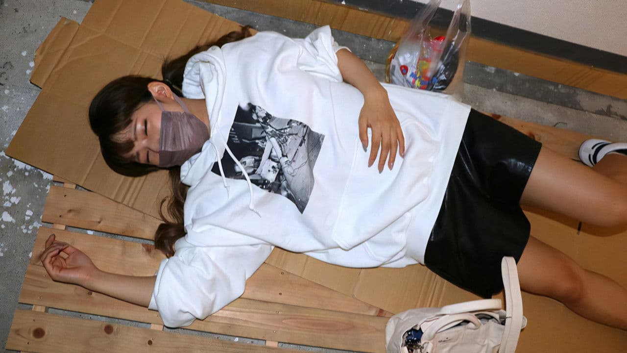 Twinte Small Breasts Gal (Mitsuki Nagisa)