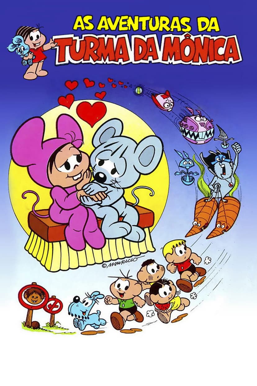As Aventuras da Turma da Mônica