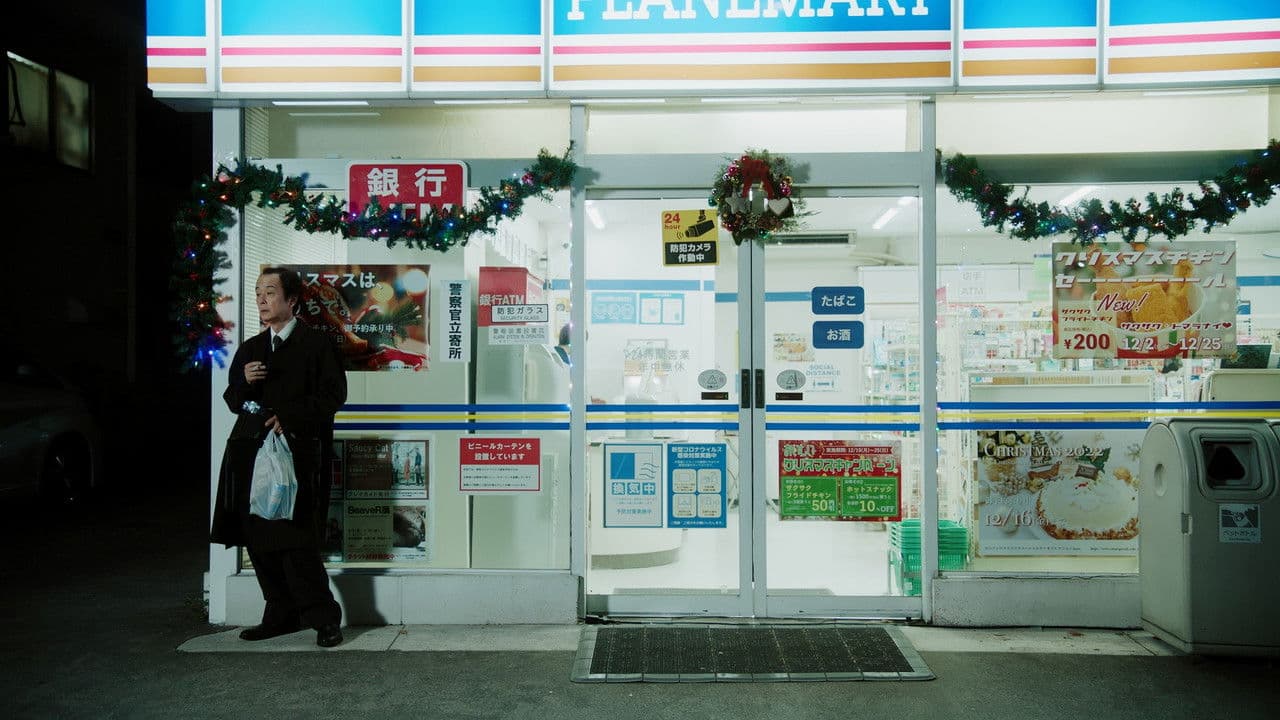 Diamonds in the Sand