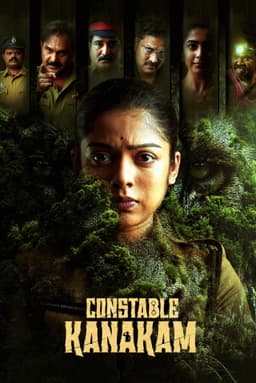 Constable Kanakam