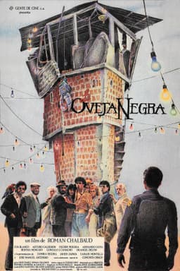 La Oveja Negra