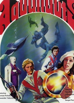 The Aquanauts