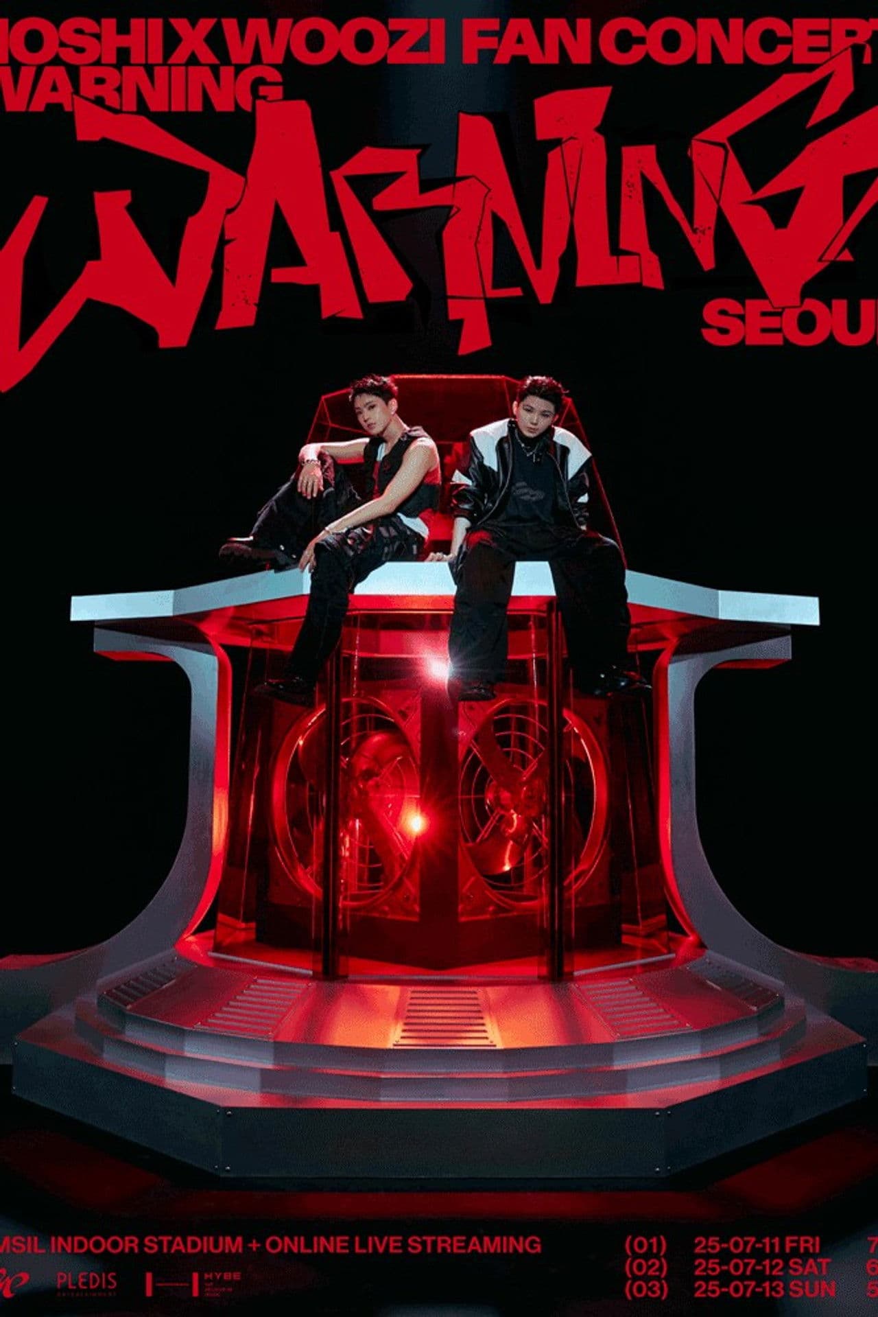 HOSHI X WOOZI FAN CONCERT [WARNING]