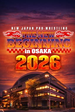 NJPW The New Beginning In Osaka 2026