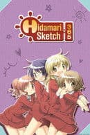 Hidamari Sketch x 365
