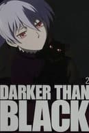 Gemini of the Meteor