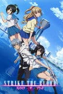 Strike the Blood II