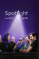 Spotligt