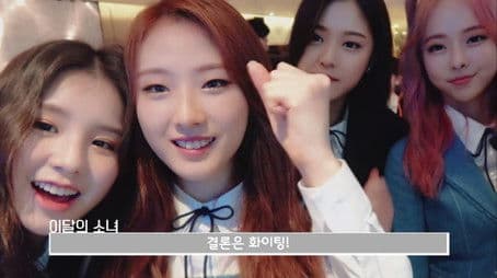 Episode 91 - LOOΠΔ 1/3 (Love & Live)