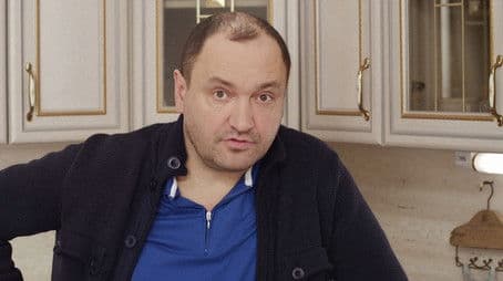 Культурный Отдых