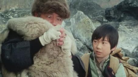 Magmatic Maneuvers Of Fear