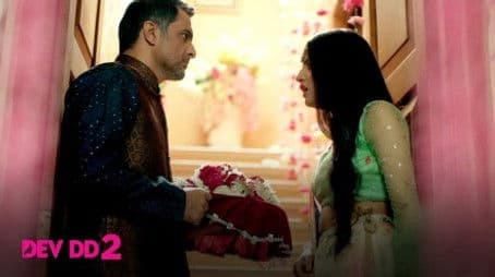 Do You Want a Threesome?