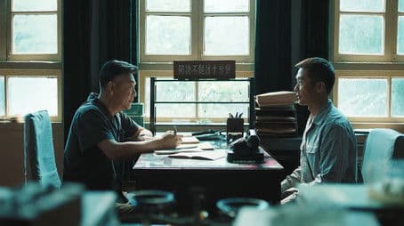 Yuan Longping's Dream (4)