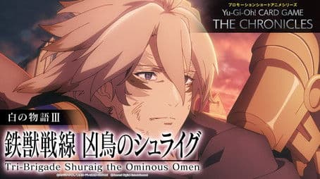 The Fallen & The Virtuous III: “Tri-Brigade Shuraig the Ominous Omen”