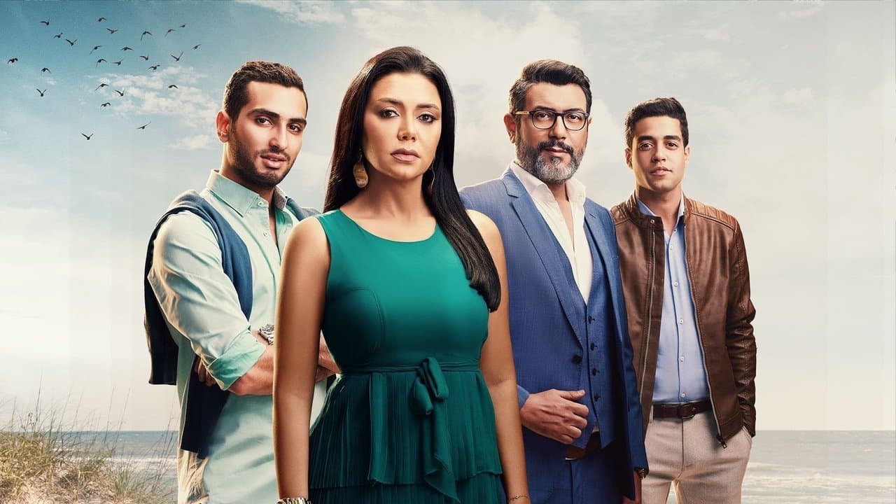 Like It Was Yesterday